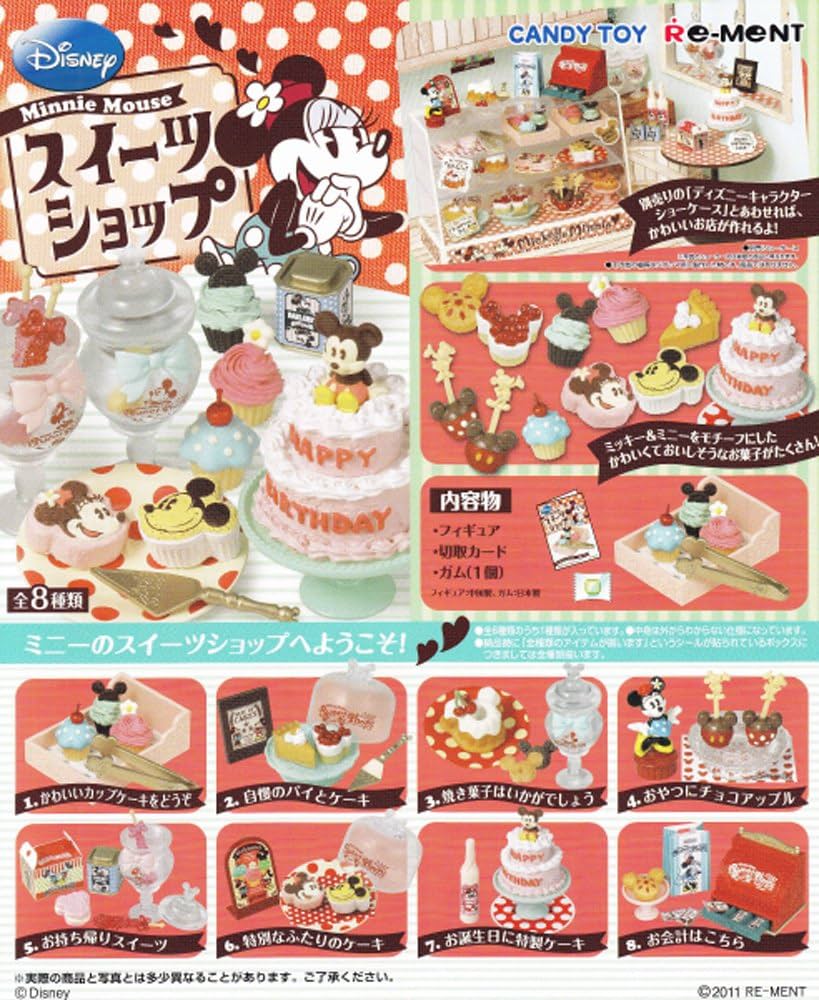 ミニーマウス スイーツショップ 食玩 Amazon.co.jp: ミニーマウススイーツショップ BOX (食玩) : おもちゃ